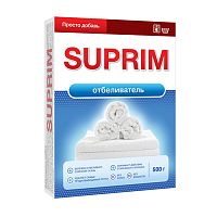 отбеливатель SUPRIM (СУПРИМ) 500г 1/18