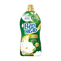 кондиционер для белья VERNEL (ВЕРНЕЛЬ) 1,74л Дивная магнолия 1/8 