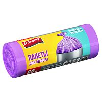 пакеты для мусора  60л 20шт рулон сиреневые AVIKOMP (АВИКОМП) 1/35 3749  Мин.заказ=2