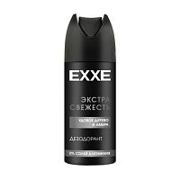 спрей дезодорант мужской EXXE (ЭКС) 150мл Экстра свежесть 1/6 8519