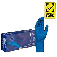 перчатки латексные (M) 25пар LIBRY KHRSG002/KHR002 1/25 Мин.заказ=25
