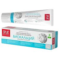 зубная паста SPLAT Proff (СПЛАТ)  80г Биокальций 1/30