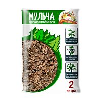 мульча ЦАРИЦА ЦВЕТОВ 2л кора сосны 1/10 Борресурсы Мин.заказ=2