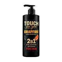 гель для душа Touch for you 1л муж.2в1 GRAPFIRE 1/6