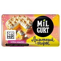 Твердое крем-мыло MILGURT (МИЛГРУТ) 90г Лимонный тарт 1/72 6346 Мин.заказ=3