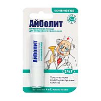 помада гигиеническая АЙБОЛИТ 2,8г Основной уход в футляре 1/24 АКЦИЯ! Мин.заказ=3