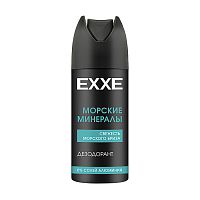спрей дезодорант мужской EXXE (ЭКС) 150мл Морские минералы 7829, 8359 1/6
