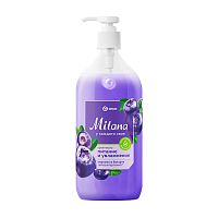 жидкое крем-мыло GRASS (ГРАСС) MILANA 500мл черника в йогурте дозатор 1/15 126300