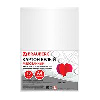 картон белый А4 мелованный 10листов BRAUBERG (БРАУБЕРГ) 1/50 128017 АКЦИЯ! Мин.заказ=5