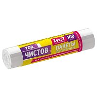 пакеты фасовочные 24*37см 100шт рулон универсальные ПНД ЧИСТОВ 1/50 89192 Авикомп Мин.заказ=10