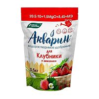 удобрение АКВАРИН 500г для клубники и земляники дой-пак 1/12