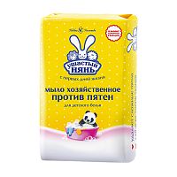 мыло ХОЗЯЙСТВЕННОЕ УШАСТЫЙ НЯНЬ 180г Пятновывод. 1/36   11387 Мин.заказ=4
