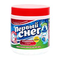 отбеливатель ПЕРВЫЙ СНЕГ 550г (банка) 1/9 