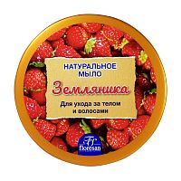 мыло густое для бани FLORESAN (ФЛОРЕСАН) 450мл Земляника д/волос и тела 1/6  Ф-78