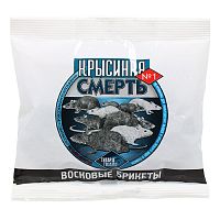 брикеты КРЫСИНАЯ СМЕРТЬ №1 50г восковые 1/120 Мин.заказ=5