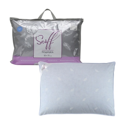 подушка 50*70 для SNOFF гусиный пух подушка 50*70 для SNOFF гусиный пух