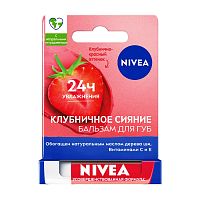 бальзам для губ NIVEA (НИВЕЯ) 4,8г Фруктовое сияние.Клубника 1/12 85083