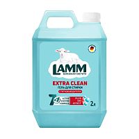 Гель для стирки LAMM (ЛАММ) 2л с пятновыводителем 1/8 802831