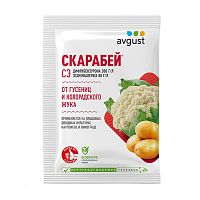 август СКАРАБЕЙ от вредителей 4мл от колорадского жука и гусениц 1/200