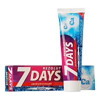 зубная паста 7 DAYS (СЕВЕН ДЭЙС) 100мл Rezolut  двойной кальций без фтора 1/24 Мин.заказ=2
