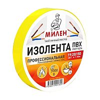 изолента МИЛЕН ПВХ 15мм*20м профессиональная желтая 1/6 ТIM512T Мин.заказ=6