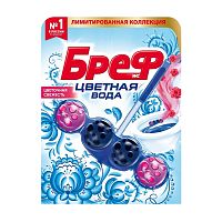 освежитель для туалета подвеска шарики BREF (БРЕФ) 50г Сила-актив Цветочная свежесть