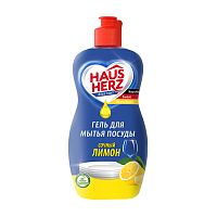 средство для мытья посуды HAUS HERZ (ХАУС ХЕРЦ) 450мл Лимон 1/12 Мин.заказ=2