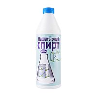 нашатырный спирт 1л 1/6 ВХ  Мин.заказ=2