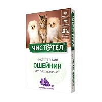 ошейник ЧИСТОТЕЛ 40см для кошек и собак 605082