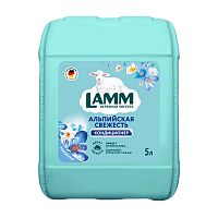 кондиционер для белья LAMM (ЛАММ) 5л Альпийская свежесть 802733