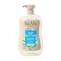 гель для душа BIOMIO (БИОМИО) SHOWER GEL 650мл Алоэ