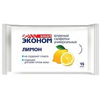 салфетки влажные  15шт ЭКОНОМ СМАРТ лимон 1/108 30028 Мин.заказ=10