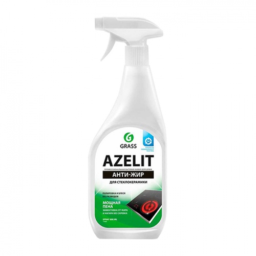 чистящее средство AZELIT GRASS (АЗЕЛИТ ГРАСС) 600мл спрей для стеклокерамики 1/8 Мин.заказ=2