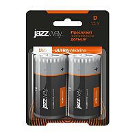 батарейки JAZZWAY (ДЖАЗВЕЙ) LR20  2шт D Ultra Plus алкалиновые блистер 1/6
