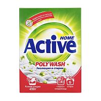 стиральный порошок ACTIVE (АКТИВ) руч.  450г Poly Wash,технология холодной стирки 1/24 Мин.заказ=2