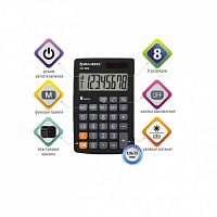 калькулятор BRAUBERG (БРАУБЕРГ) РК-865-ВК карманный 120*75мм,двойное питание 8разр.черный 250524