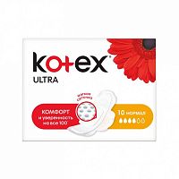 гигиенические прокладки KOTEX (КОТЕКС) 10шт Нормал Ультра  4капли 9425962