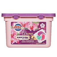  капсулы для стирки LAVELiq гель авт.20шт Азиатский цветок 1/18