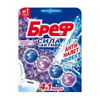освежитель для туалета подвеска шарики BREF (БРЕФ) 51г Сила-актив Лаванда 1/10 
