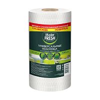 полотенца MASTER FRESH (МАСТЕР ФРЕШ) 100шт 21*25см универсальные 70%вискозы Соты 1/12 6196