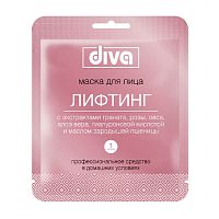 маска для лица DIVA Лифтинг 1/15 30464 АКЦИЯ! Мин.заказ=10