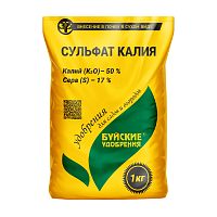 удобрение СУЛЬФАТ КАЛИЯ 1кг калий сернокислый БУЙ 1/18
