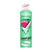 спрей антиперспирант женский REXONA (РЕКСОНА) 150мл Сочный арбуз 1/6 АКЦИЯ!