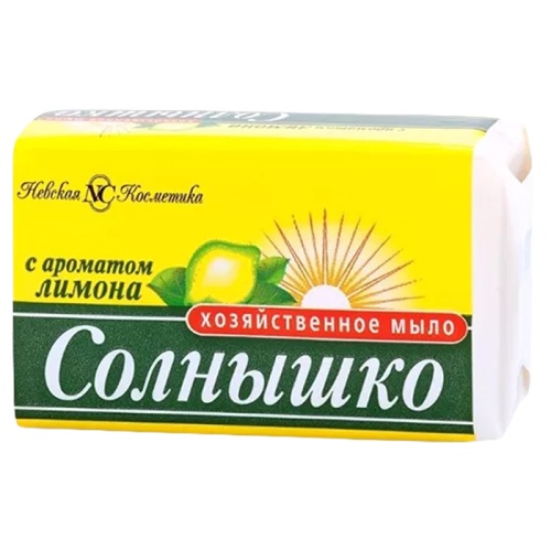 мыло ХОЗЯЙСТВЕННОЕ СОЛНЫШКО 140г Лимон Мин.заказ=6 мыло ХОЗЯЙСТВЕННОЕ СОЛНЫШКО 140г Лимон Мин.заказ=6