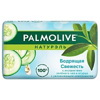 мыло туалетное PALMOLIVE (ПАЛМОЛИВ) 90г Бодрящая свежесть огурец/зеленый чай 1/72  Мин.заказ=3