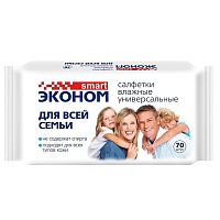 салфетки влажные  70шт ЭКОНОМ СМАРТ д/всей семьи универсал. 1/24 30024 Мин.заказ=2