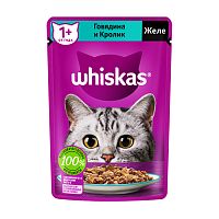 корм WHISKAS (ВИСКАС)   75г желе кролик 1/28  Мин.заказ=28