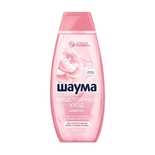 шампунь SCHAUMA (ШАУМА) 370мл Мицелярный