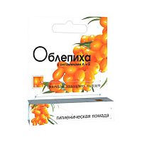 помада гигиеническая ОБЛЕПИХОВАЯ 3г в футляре 1/28 АВ1599 Мин.заказ=4