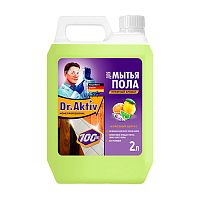 средство для уборки Dr.AKTIV (ДОКТОР АКТИВ) 2л д/полов Морозный цитрус 1/8 502344